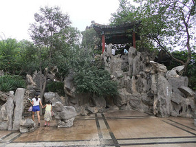 The Between Two Parks Adventure