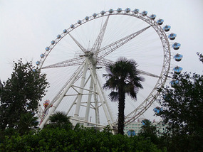 The Between Two Parks Adventure