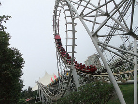 The Between Two Parks Adventure