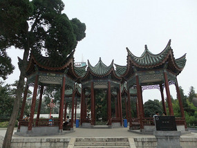 The Between Two Parks Adventure