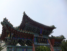 The Between Two Temples Adventure