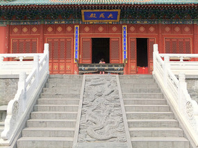 The Between Two Temples Adventure