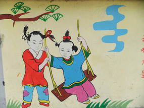 The Between Two Temples Adventure
