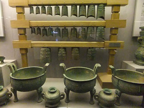 The Zhengzhou Museum Adventure