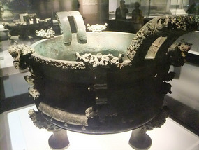 The Zhengzhou Museum Adventure