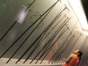 The Zhengzhou Museum Adventure