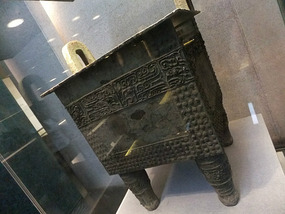 The Zhengzhou Museum Adventure