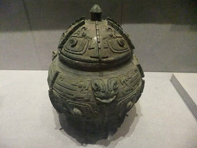 The Zhengzhou Museum Adventure