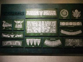 The Zhengzhou Museum Adventure