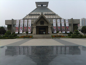 The Zhengzhou Museum Adventure