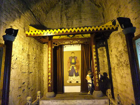 The Zhonghua City Gate Adventure