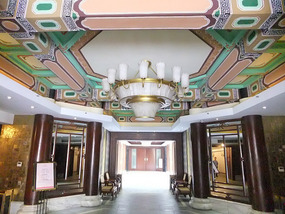 The Zhonghua City Gate Adventure