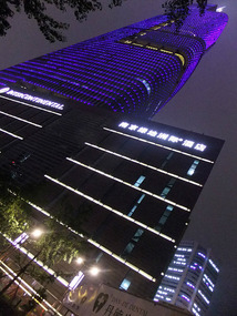 The Zhonghua City Gate Adventure