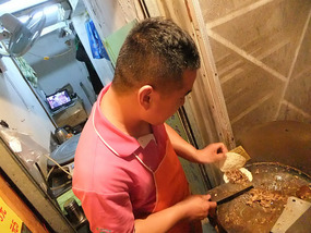 The Zhonghua City Gate Adventure
