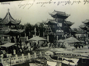 The Fuzi Temple Tourist Complex 