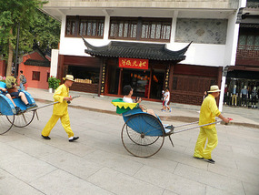 The Fuzi Temple Tourist Complex 