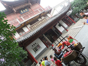 The Fuzi Temple Tourist Complex 