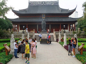 The Fuzi Temple Tourist Complex 