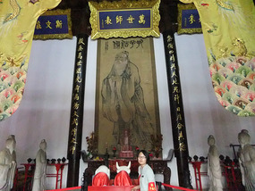 The Fuzi Temple Tourist Complex 