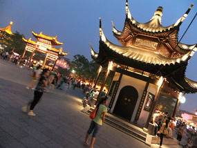 The Fuzi Temple Tourist Complex 