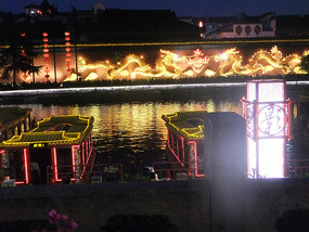 The Fuzi Temple Tourist Complex 
