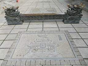 The Fuzi Temple Tourist Complex 