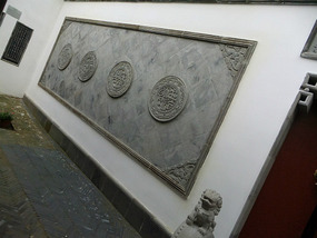The Fuzi Temple Tourist Complex 