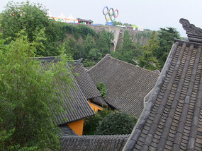 Ming Wall & Xuanwu Lake
