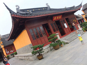 Ming Wall & Xuanwu Lake