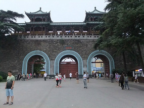 Ming Wall & Xuanwu Lake