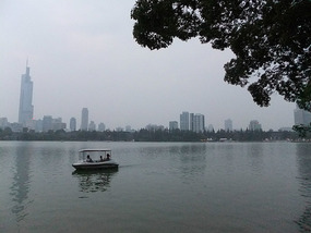Ming Wall & Xuanwu Lake