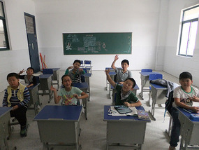 New Huai'An School & Rugrats