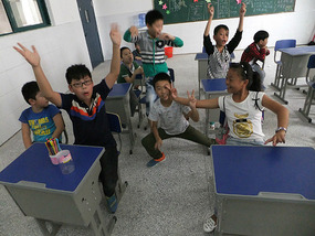 New Huai'An School & Rugrats
