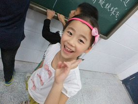 New Huai'An School & Rugrats
