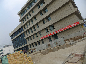 New Huai'An School & Rugrats