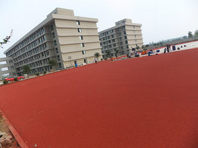 New Huai'An School & Rugrats