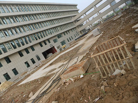 New Huai'An School & Rugrats