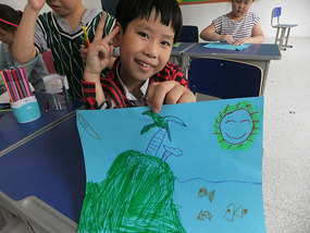 New Huai'An School & Rugrats