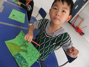 New Huai'An School & Rugrats