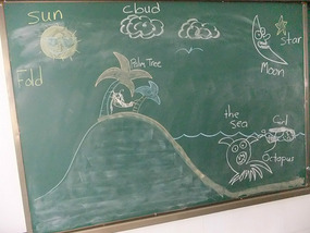 New Huai'An School & Rugrats