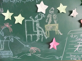 New Huai'An School & Rugrats