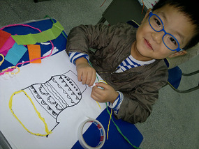 New Huai'An School & Rugrats