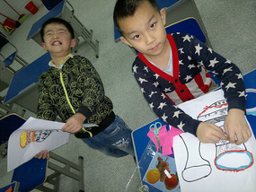 New Huai'An School & Rugrats
