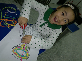 New Huai'An School & Rugrats