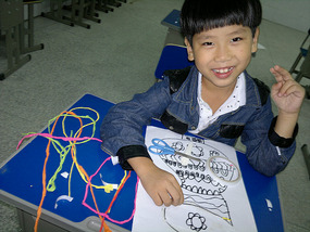 New Huai'An School & Rugrats