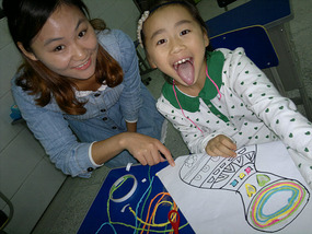 New Huai'An School & Rugrats