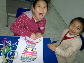 New Huai'An School & Rugrats
