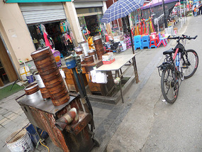 My District In Huai'An City