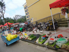 My District In Huai'An City