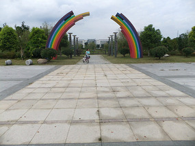 My District In Huai'An City